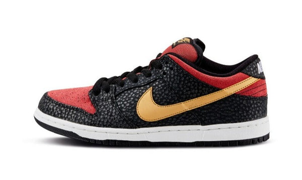 Nike Dunk SB Low "Walk of Fame Brooklyn Projects"