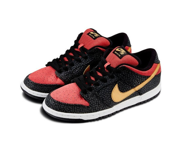 Nike Dunk SB Low "Walk of Fame Brooklyn Projects"