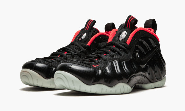 Nike Air Foamposite Pro PRM "Yeezy"