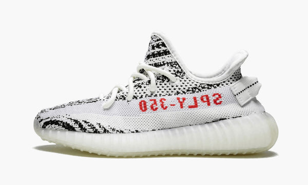 Yeezy Boost 350 V2 "Zebra"