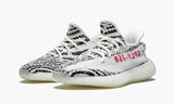 Yeezy Boost 350 V2 "Zebra"