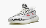 Yeezy Boost 350 V2 "Zebra"